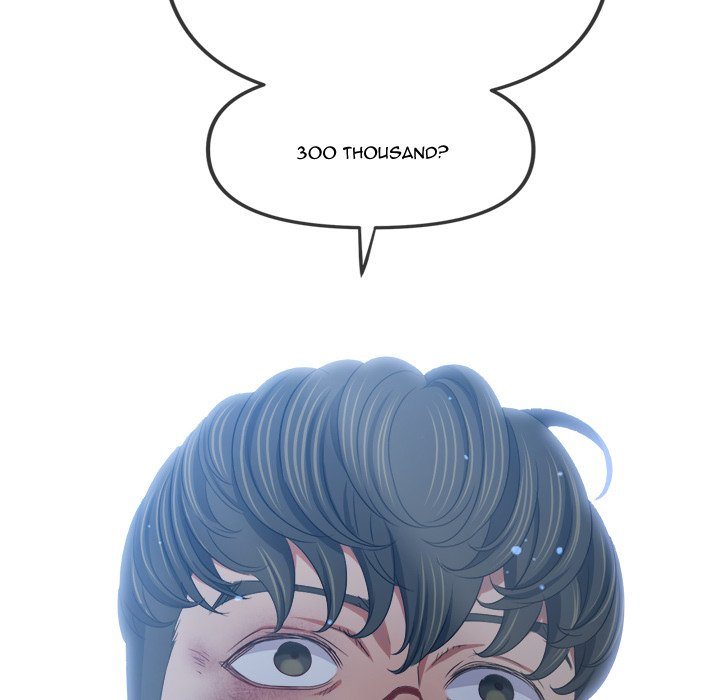 My High School Bully - Chapter 233 [photo 139] - MangaPorn