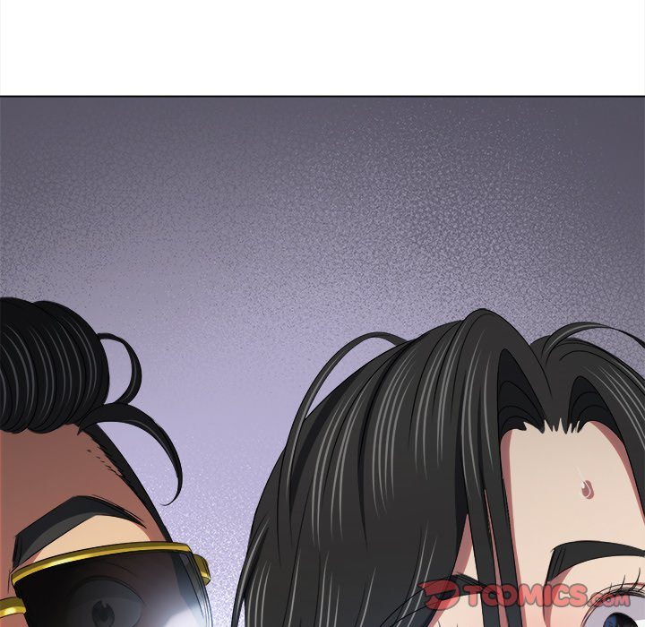 My High School Bully - Chapter 233 [photo 208] - MangaPorn