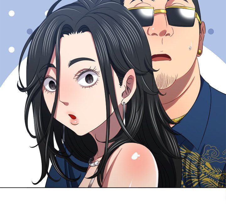 My High School Bully - Chapter 233 [photo 215] - MangaPorn