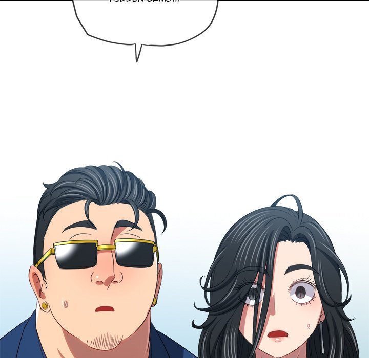 My High School Bully - Chapter 233 [photo 226] - MangaPorn