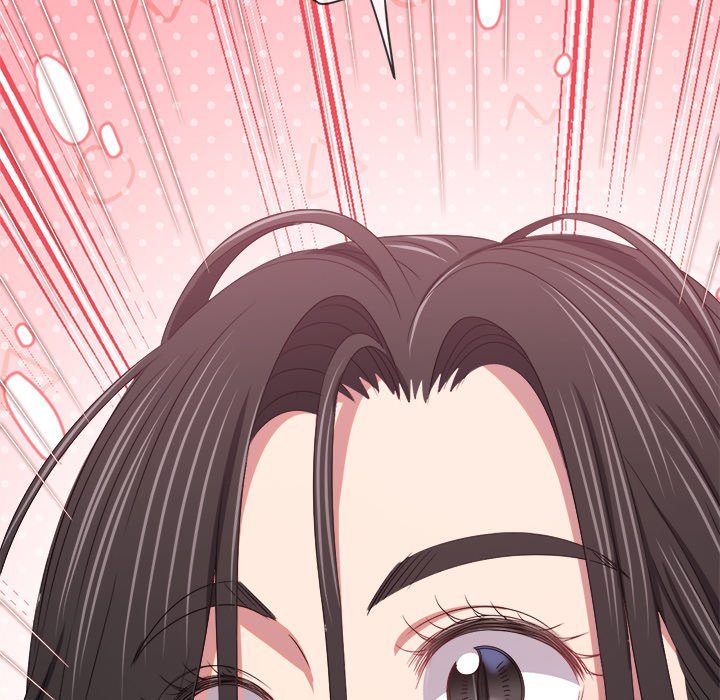 My High School Bully - Chapter 233 [photo 30] - MangaPorn