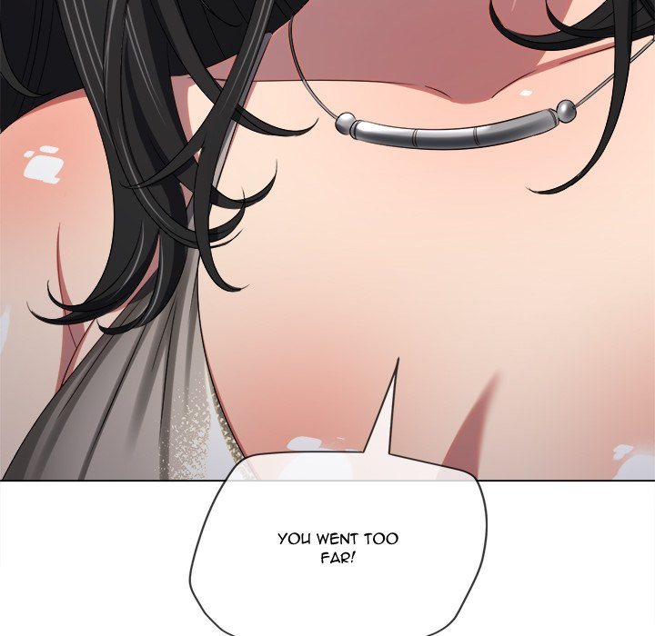 My High School Bully - Chapter 233 [photo 32] - MangaPorn