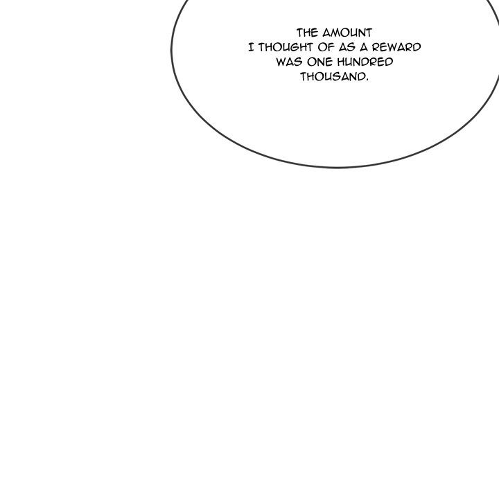 My High School Bully - Chapter 233 [photo 59] - MangaPorn