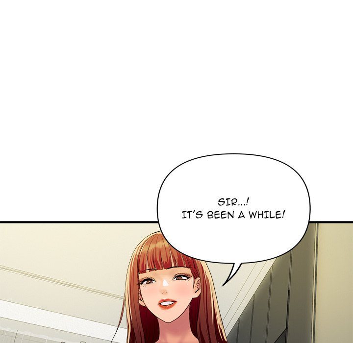 Royal Family - Chapter 19 [photo 38] - MangaPorn