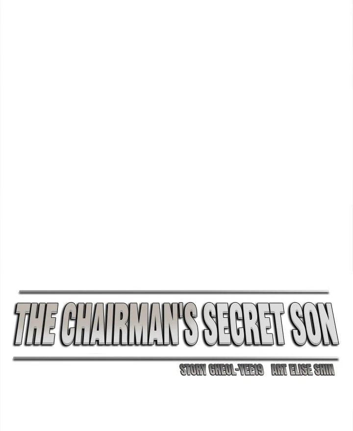 The Chairman’s Secret Son - Chapter 14 [photo 40] - MangaPorn
