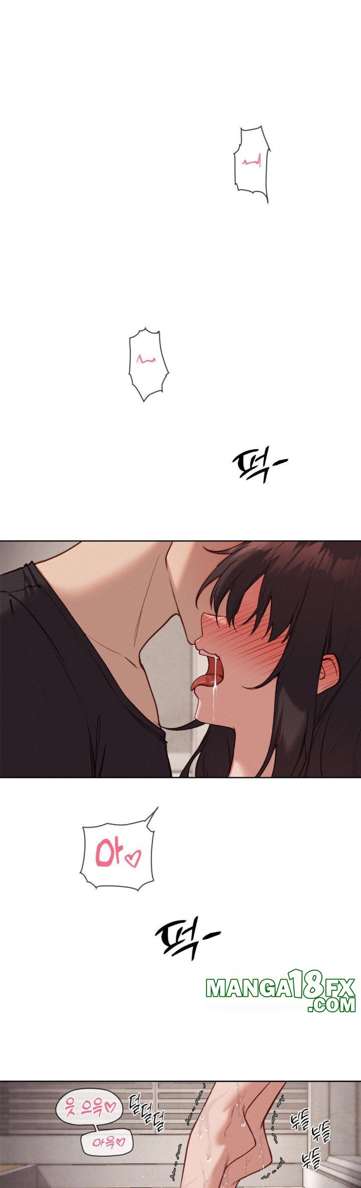 Gacha Girl Next Door Raw - Chapter 48 [photo 1] - MangaPorn