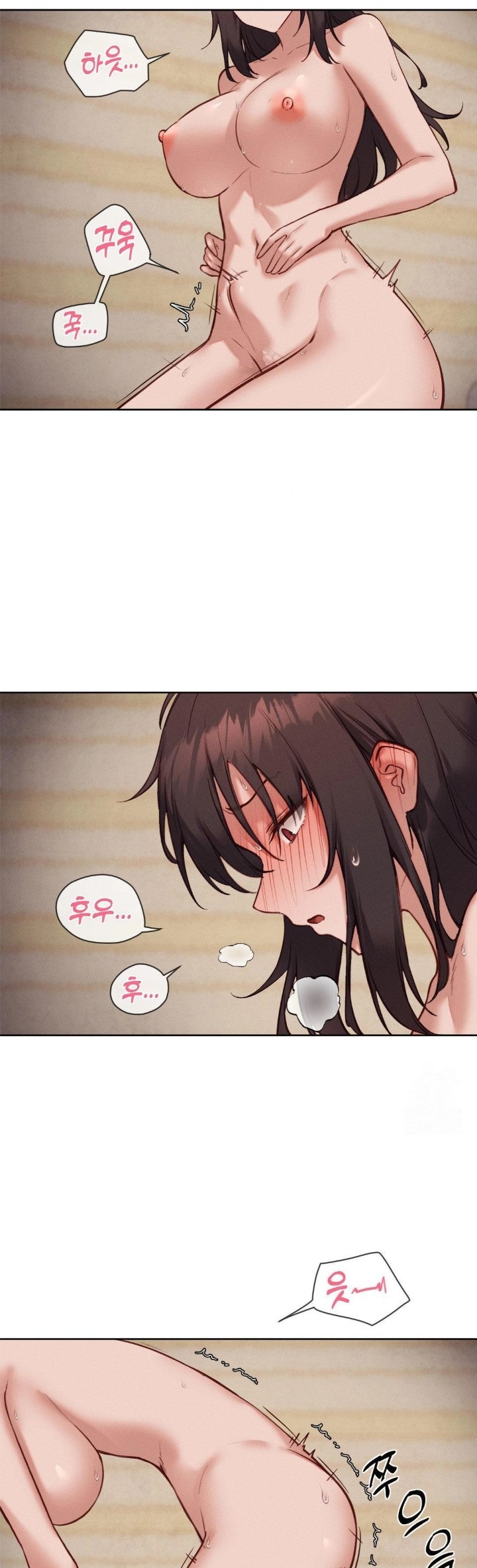 Gacha Girl Next Door Raw - Chapter 48 [photo 14] - MangaPorn