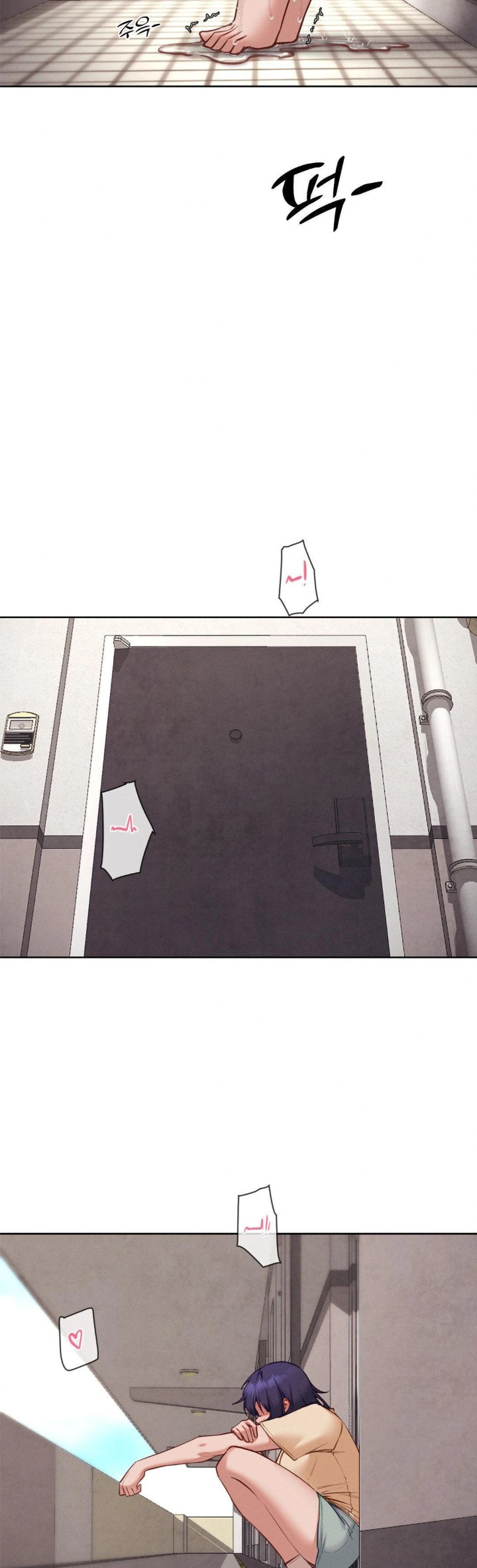 Gacha Girl Next Door Raw - Chapter 48 [photo 2] - MangaPorn