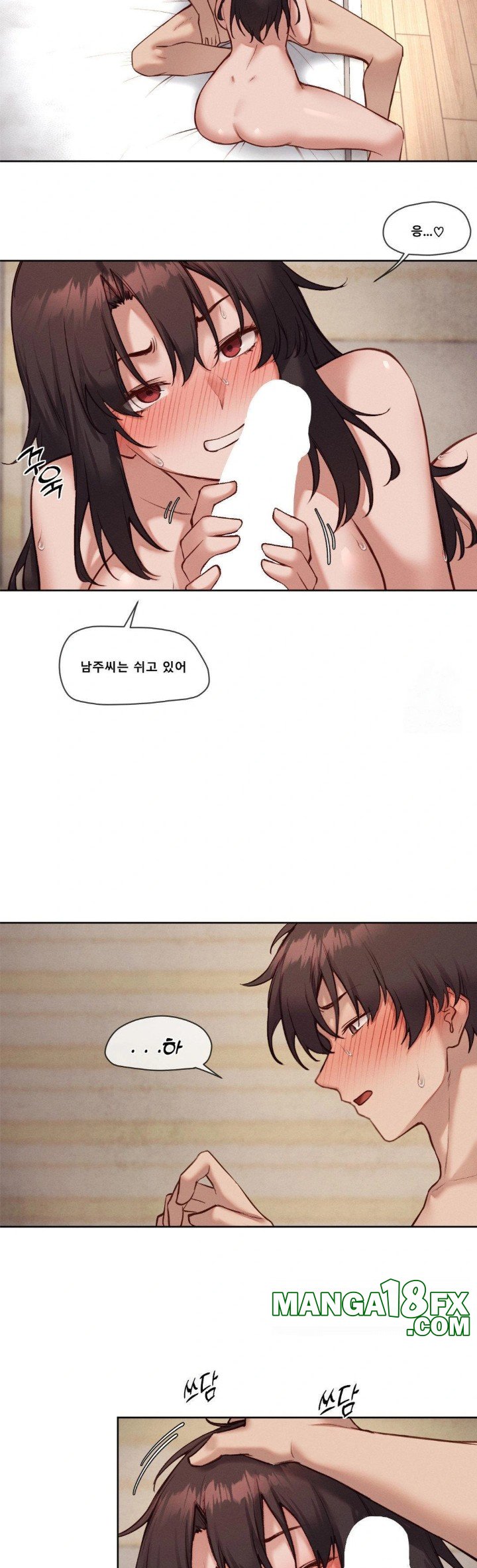 Gacha Girl Next Door Raw - Chapter 48 [photo 8] - MangaPorn