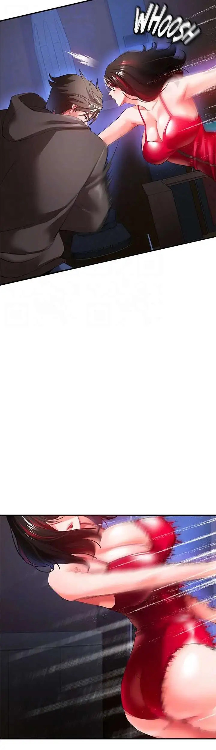 The Real Deal - Chapter 27 [photo 12] - MangaPorn