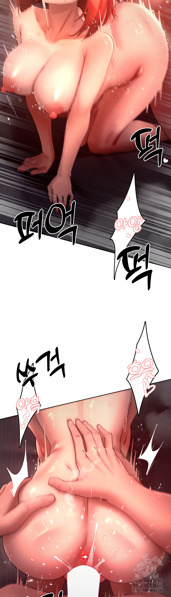 The Protagonist Gets Stronger When He Fucks the Female Hunter Raw - Chapter 46 [photo 18] - MangaPorn