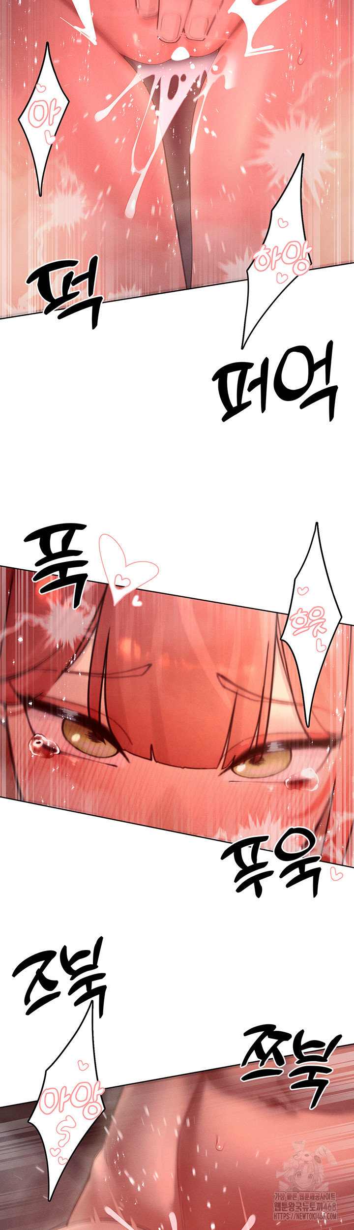 The Protagonist Gets Stronger When He Fucks the Female Hunter Raw - Chapter 46 [photo 25] - MangaPorn