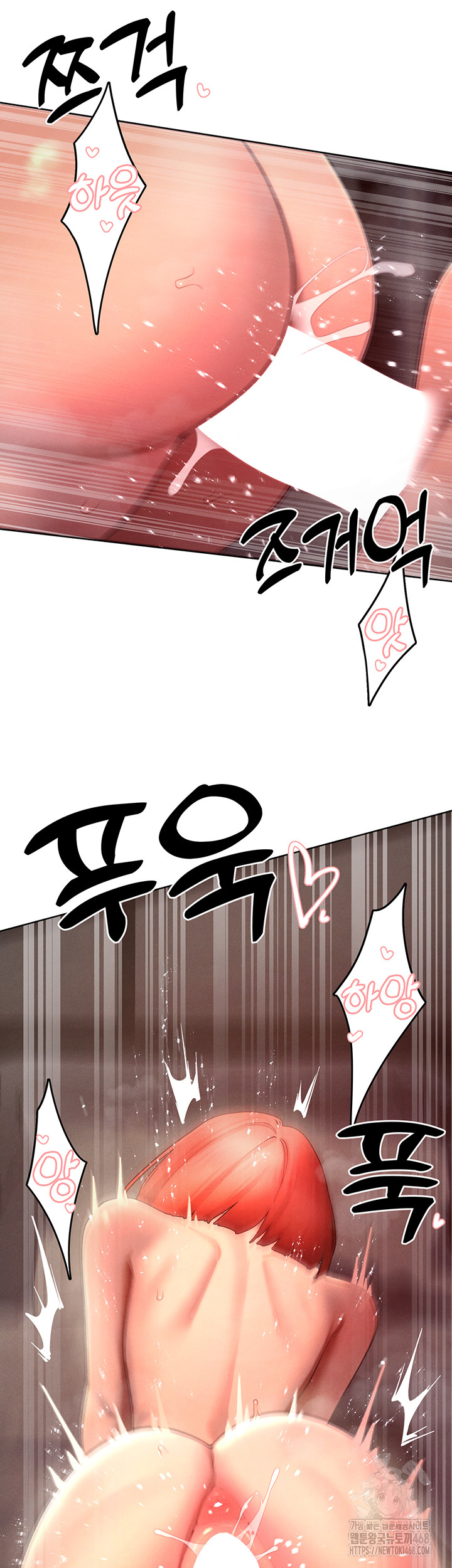 The Protagonist Gets Stronger When He Fucks the Female Hunter Raw - Chapter 46 [photo 28] - MangaPorn