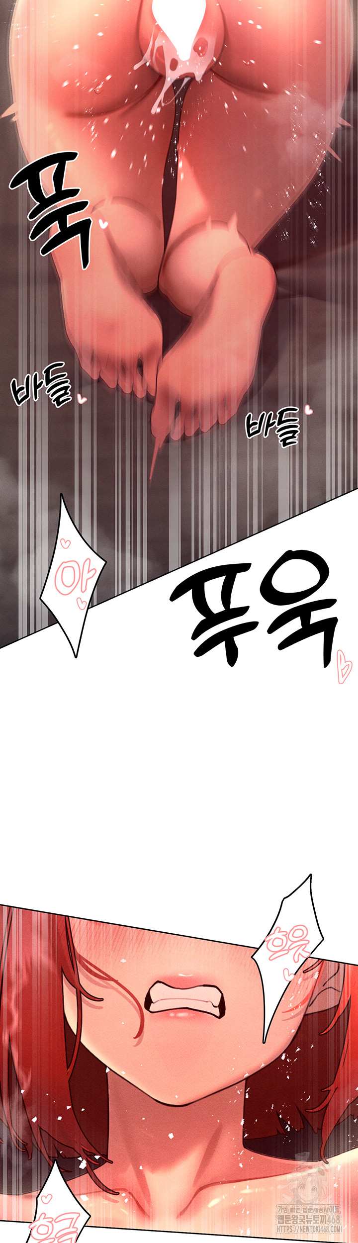 The Protagonist Gets Stronger When He Fucks the Female Hunter Raw - Chapter 46 [photo 29] - MangaPorn