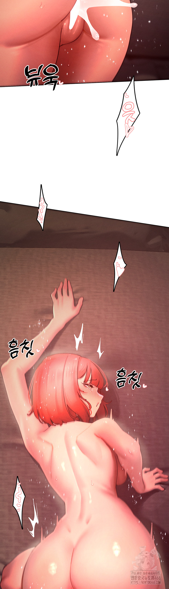 The Protagonist Gets Stronger When He Fucks the Female Hunter Raw - Chapter 46 [photo 35] - MangaPorn