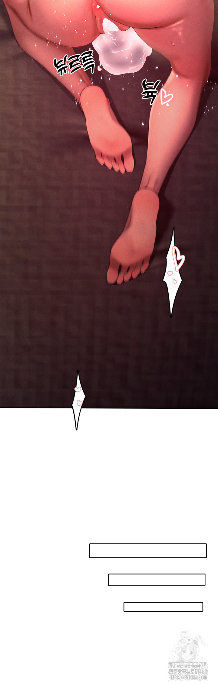 The Protagonist Gets Stronger When He Fucks the Female Hunter Raw - Chapter 46 [photo 36] - MangaPorn