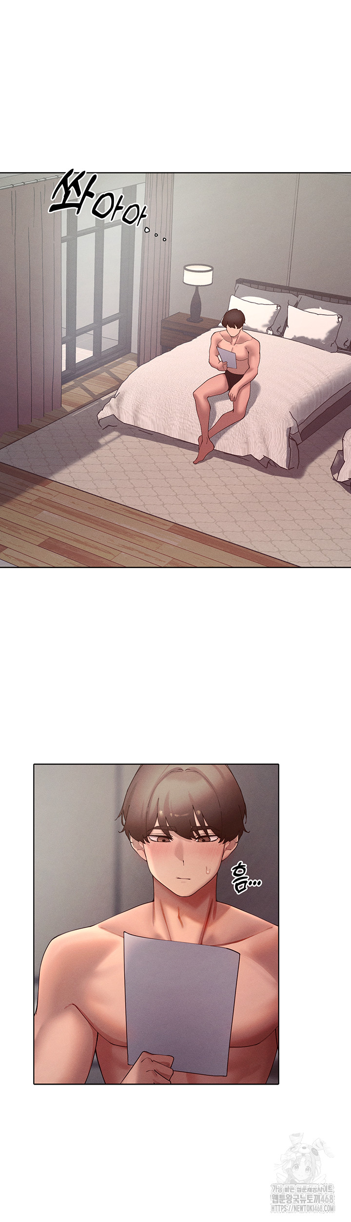 The Protagonist Gets Stronger When He Fucks the Female Hunter Raw - Chapter 46 [photo 37] - MangaPorn