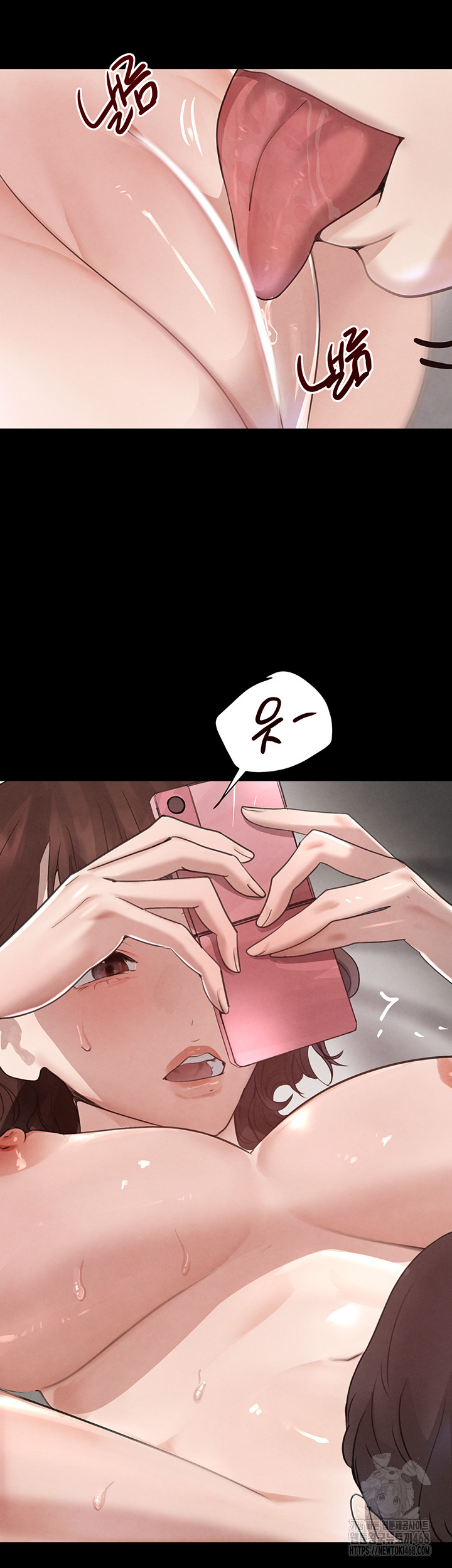 The Boss’s Daughter Raw - Chapter 33 [photo 29] - MangaPorn