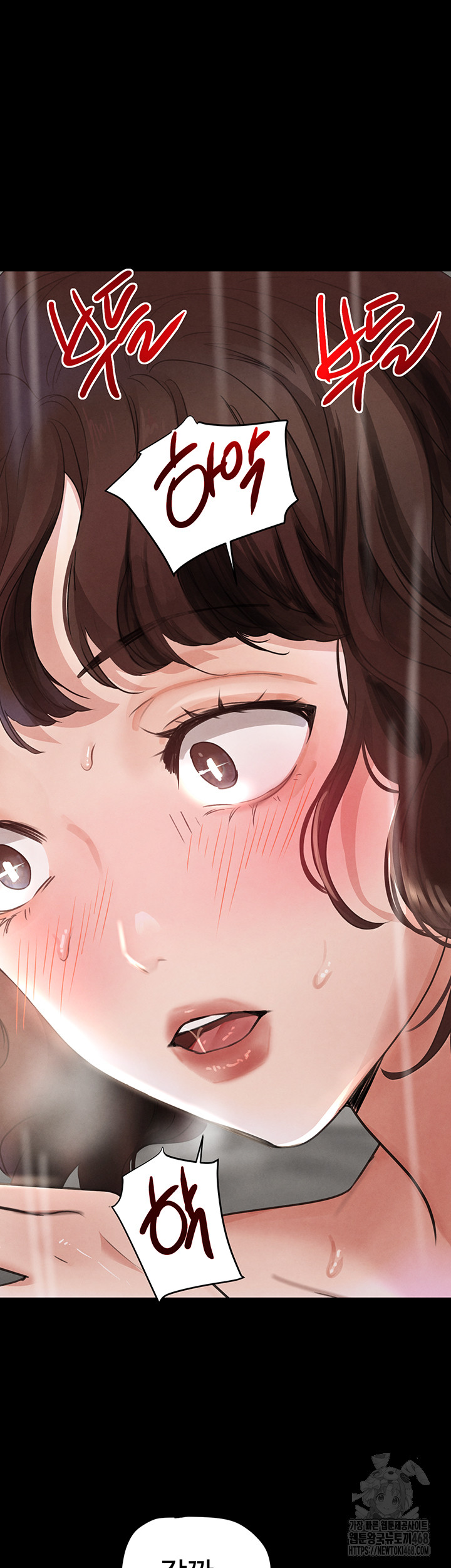 The Boss’s Daughter Raw - Chapter 33 [photo 40] - MangaPorn