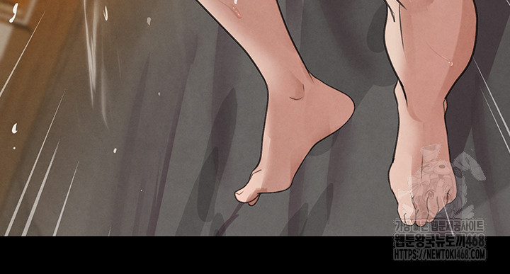 The Boss’s Daughter Raw - Chapter 33 [photo 54] - MangaPorn