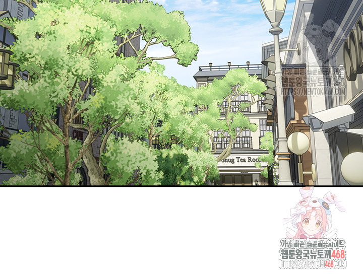 Turning My Life Around With Crypto Raw - Chapter 27 [photo 18] - MangaPorn