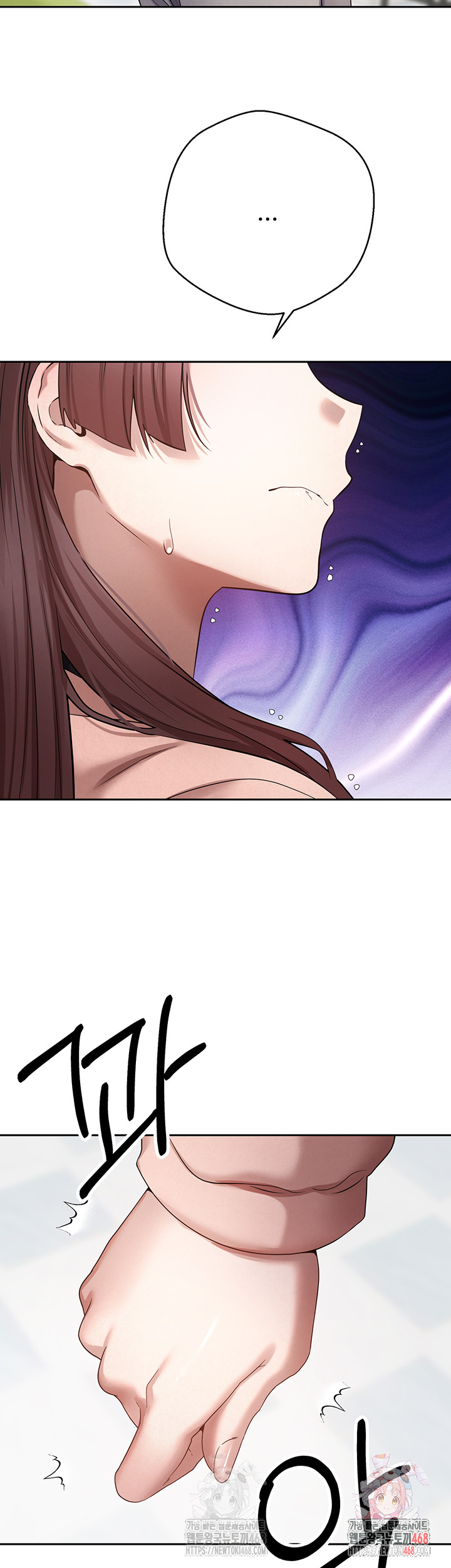 Turning My Life Around With Crypto Raw - Chapter 27 [photo 31] - MangaPorn