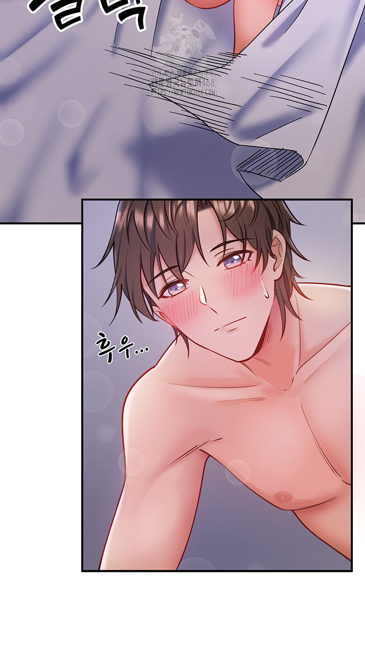 Secret Hot Spring Inn Raw - Chapter 31 [photo 16] - MangaPorn