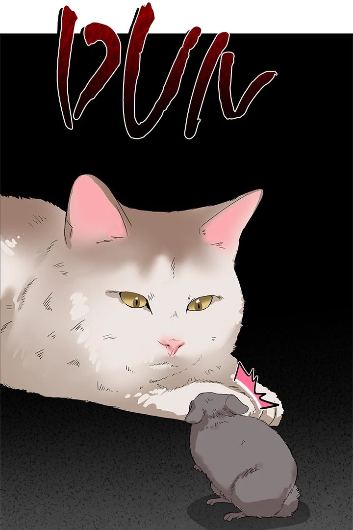 No Men Allowed - Chapter 2 [photo 87] - MangaPorn