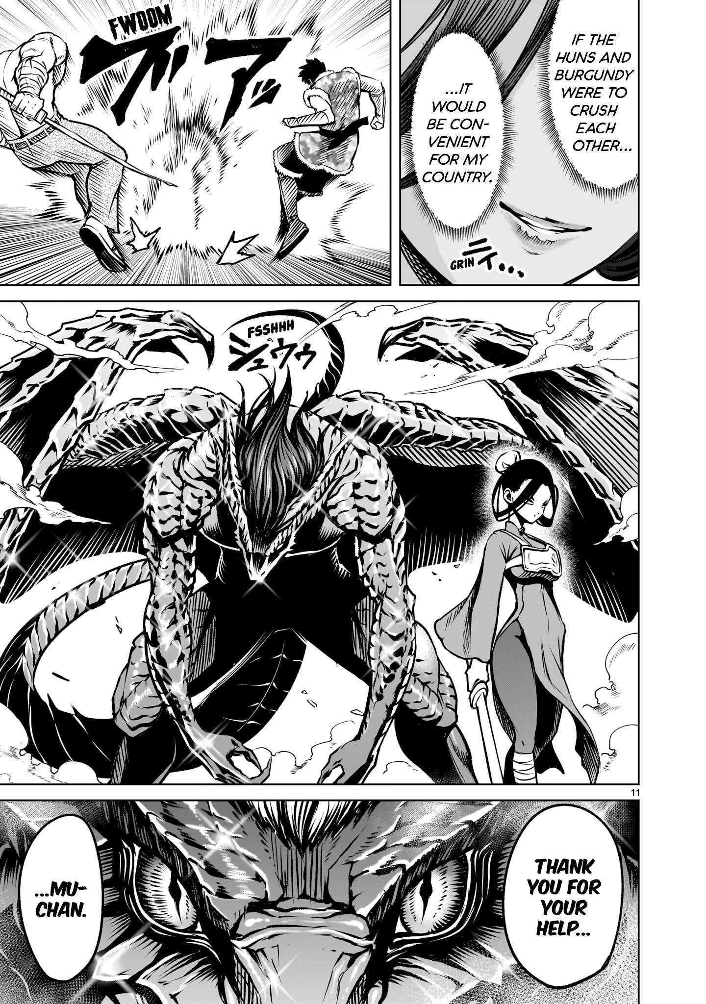 Rosen Garten Saga - Chapter 83 [photo 13] - MangaPorn