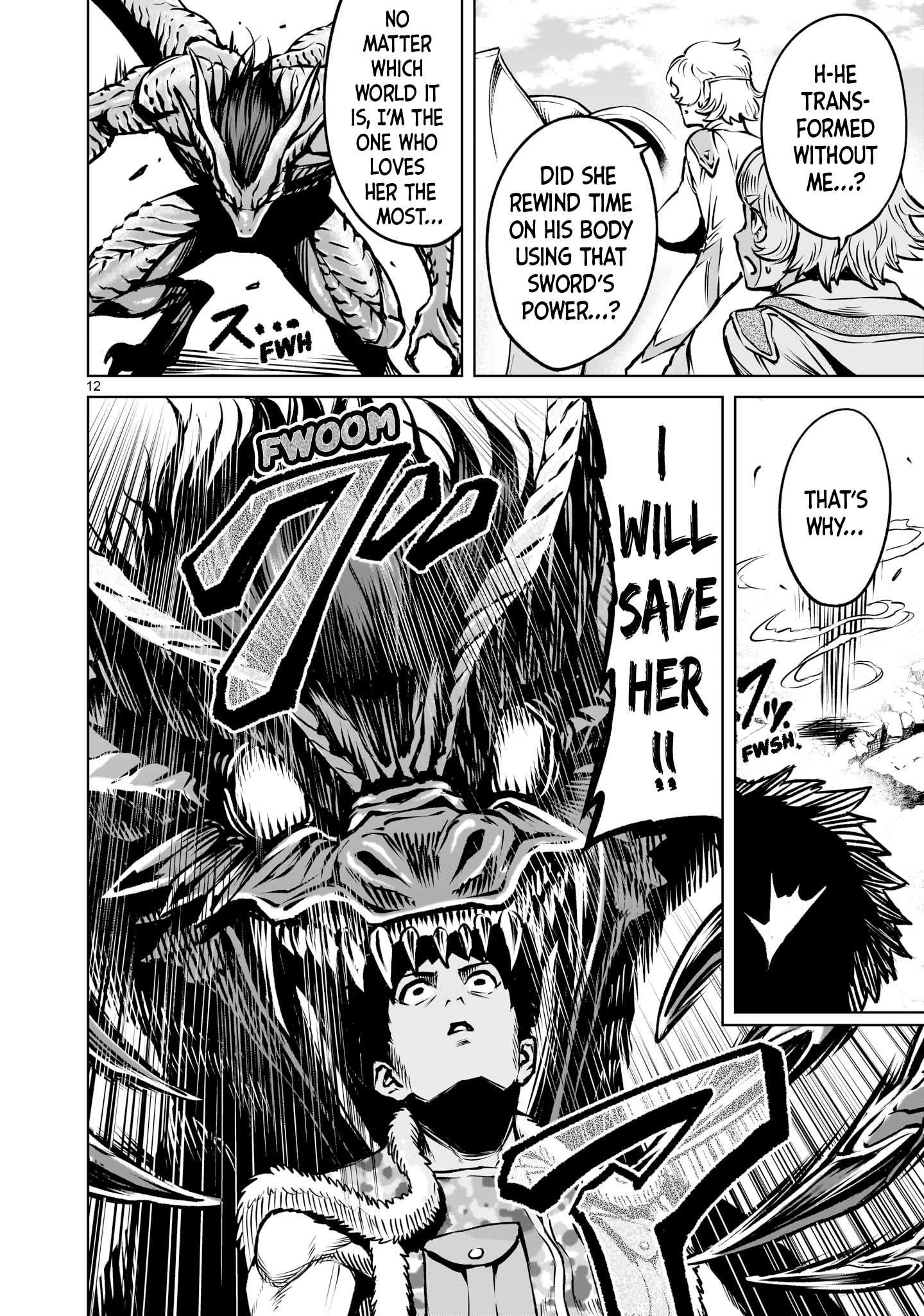 Rosen Garten Saga - Chapter 83 [photo 14] - MangaPorn