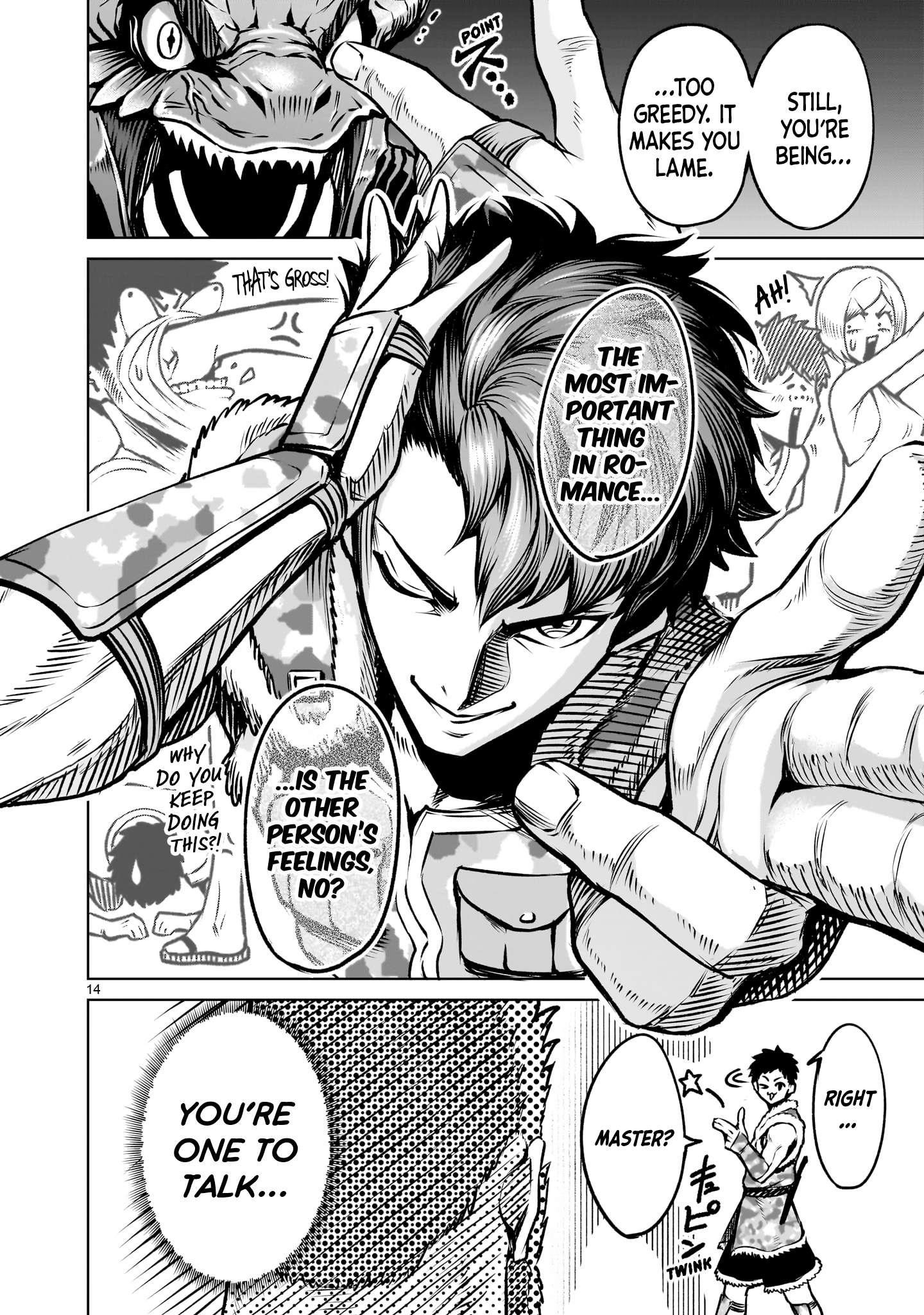 Rosen Garten Saga - Chapter 83 [photo 16] - MangaPorn