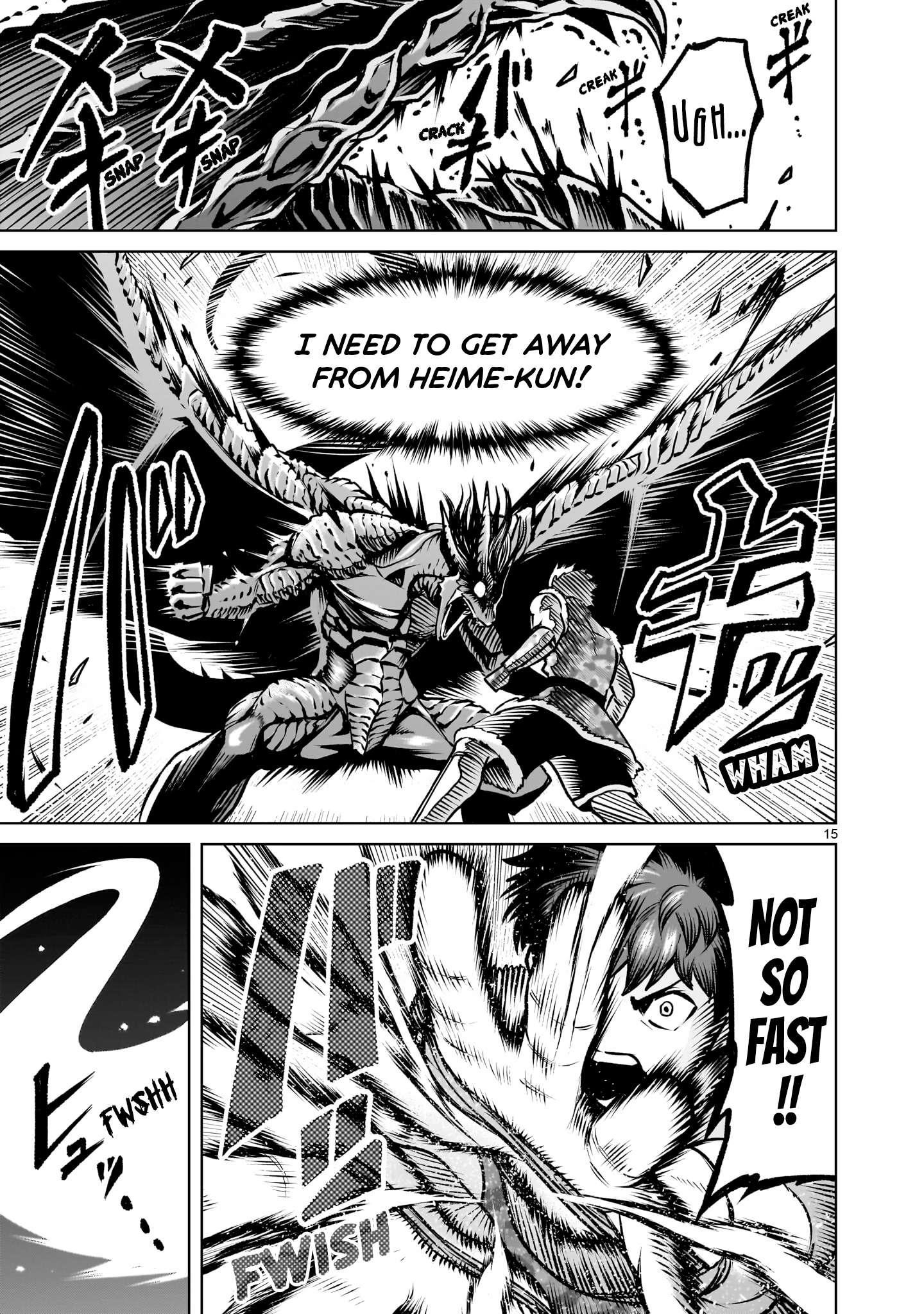 Rosen Garten Saga - Chapter 83 [photo 17] - MangaPorn