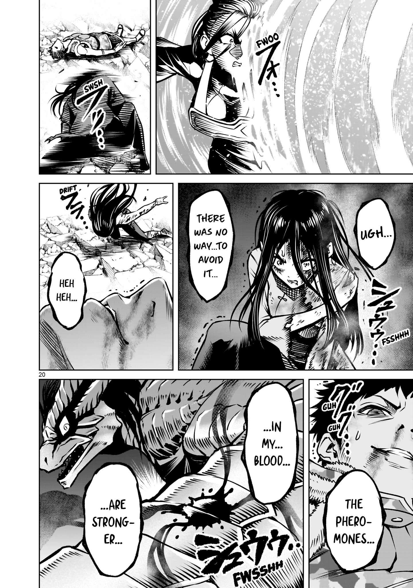 Rosen Garten Saga - Chapter 83 [photo 22] - MangaPorn