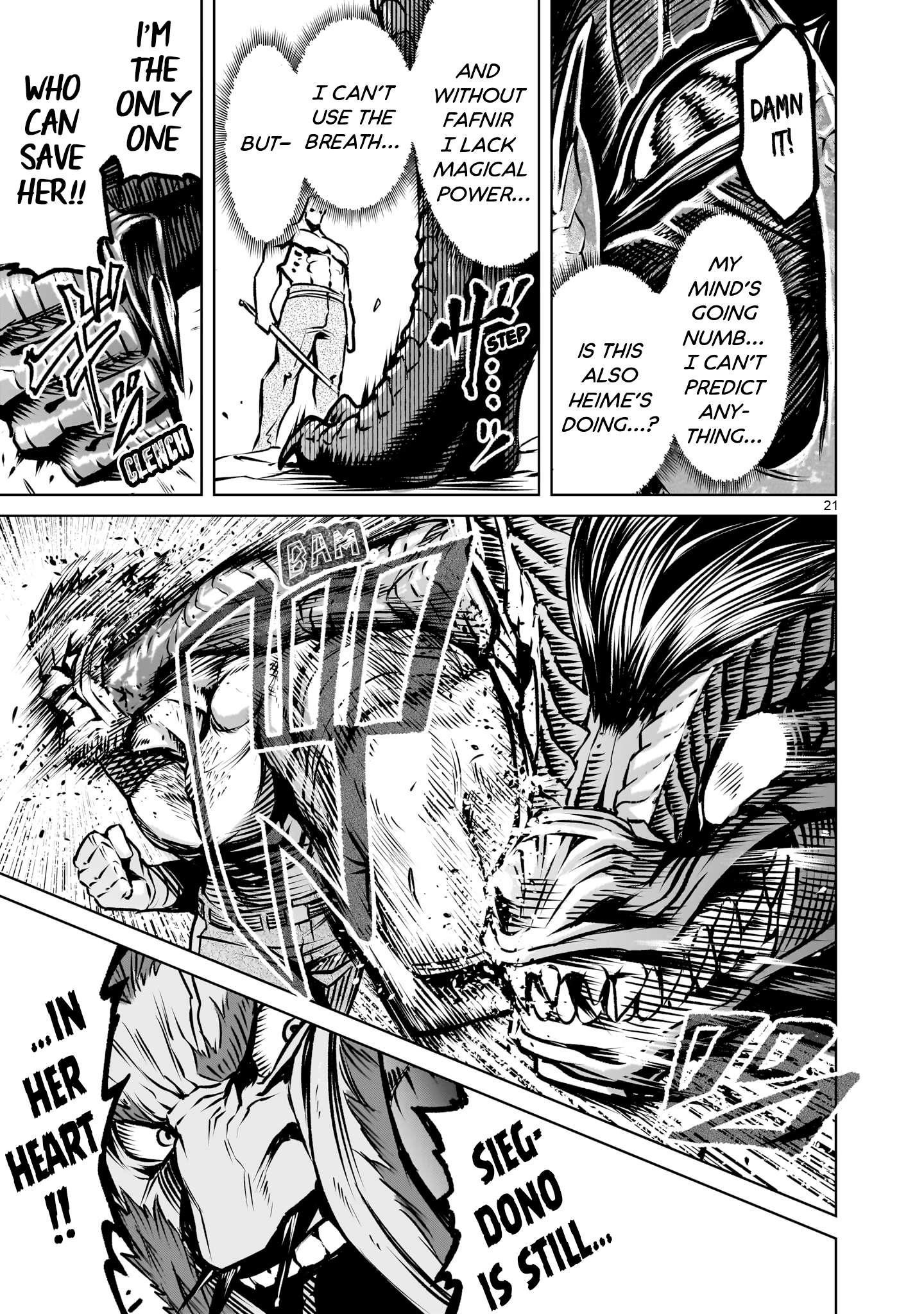 Rosen Garten Saga - Chapter 83 [photo 23] - MangaPorn