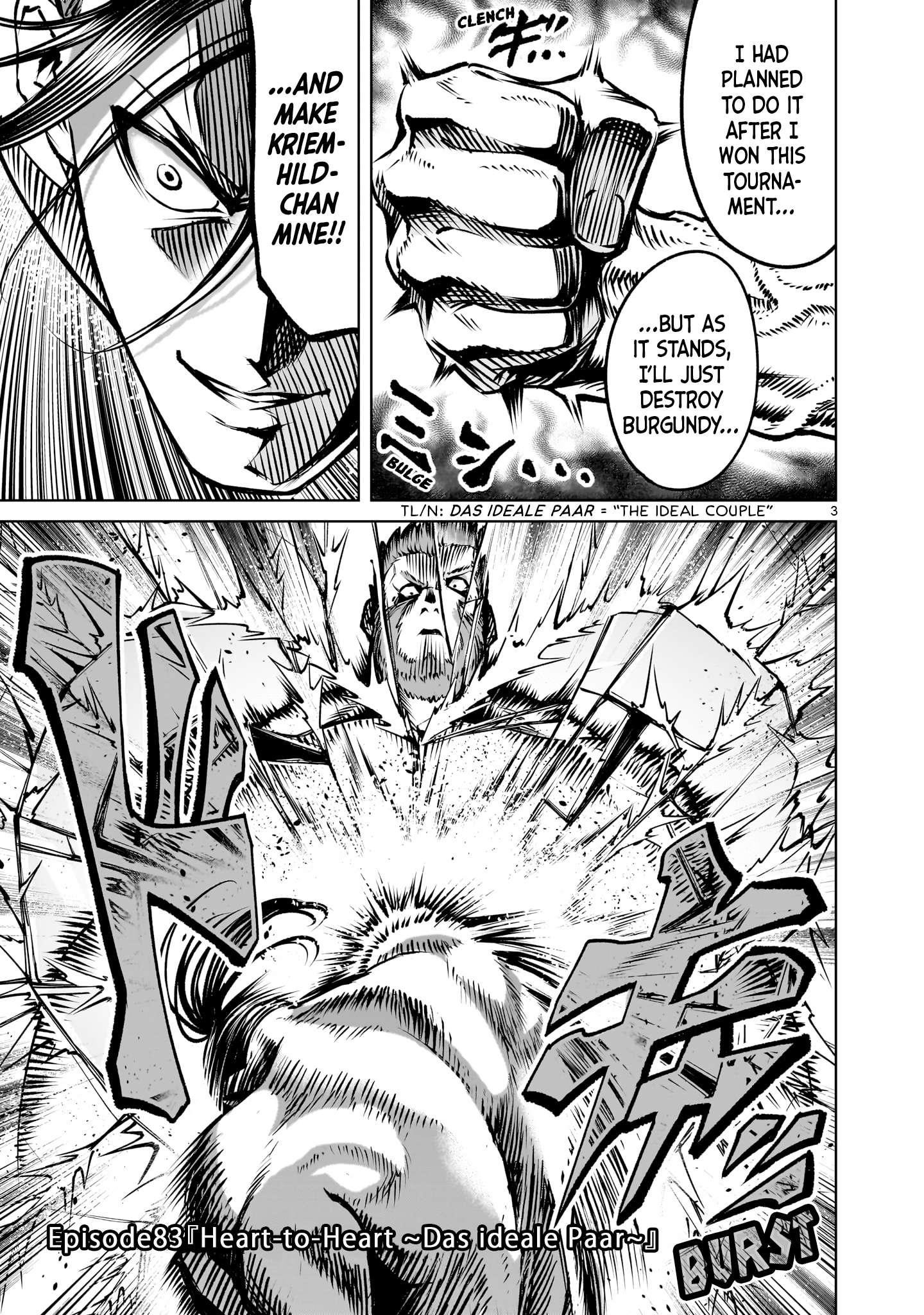 Rosen Garten Saga - Chapter 83 [photo 5] - MangaPorn