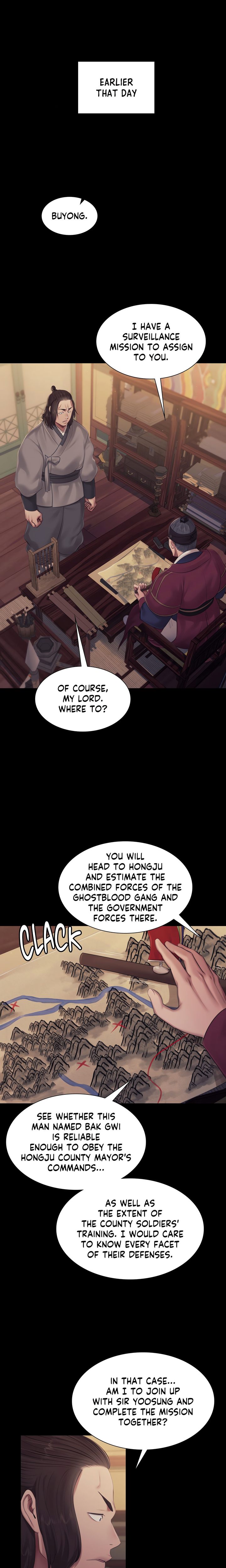 Madam - Chapter 132 [photo 14] - MangaPorn