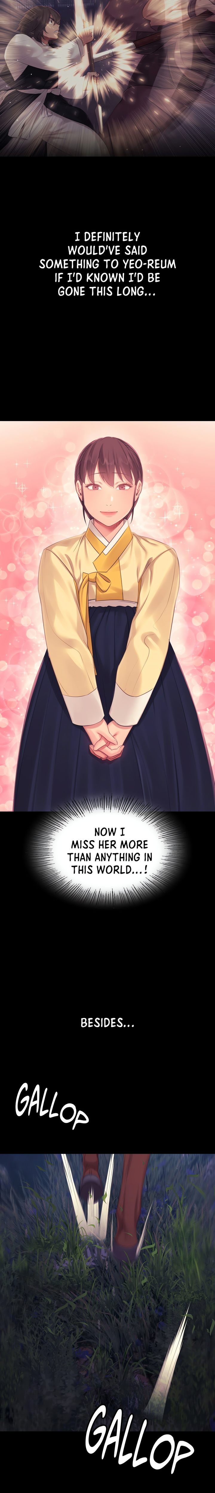 Madam - Chapter 133 [photo 16] - MangaPorn