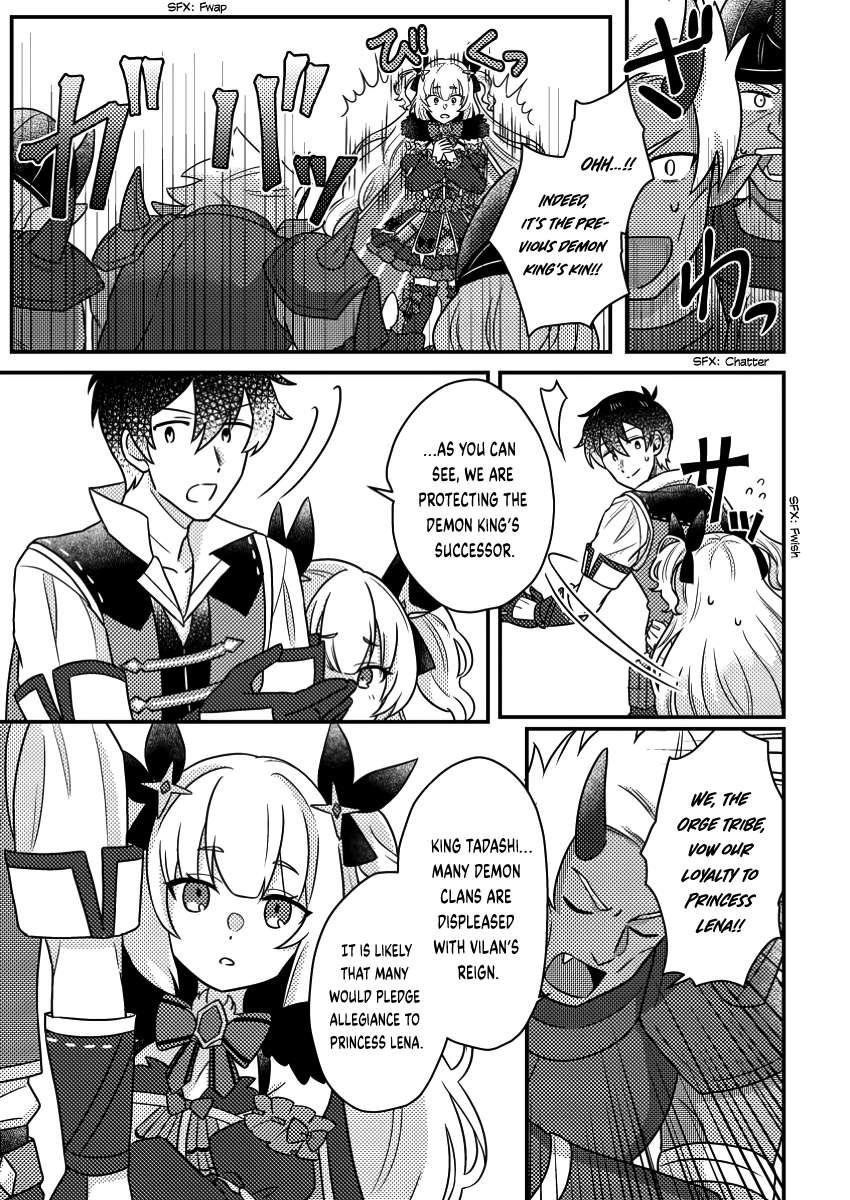 Revolution in production with the blessings of the gods – While living a leisurely, slow life in a corner of another world, somehow a diverse group of people gathered to form the strongest nation… - Chapter 20.1 [photo 5] - MangaPorn