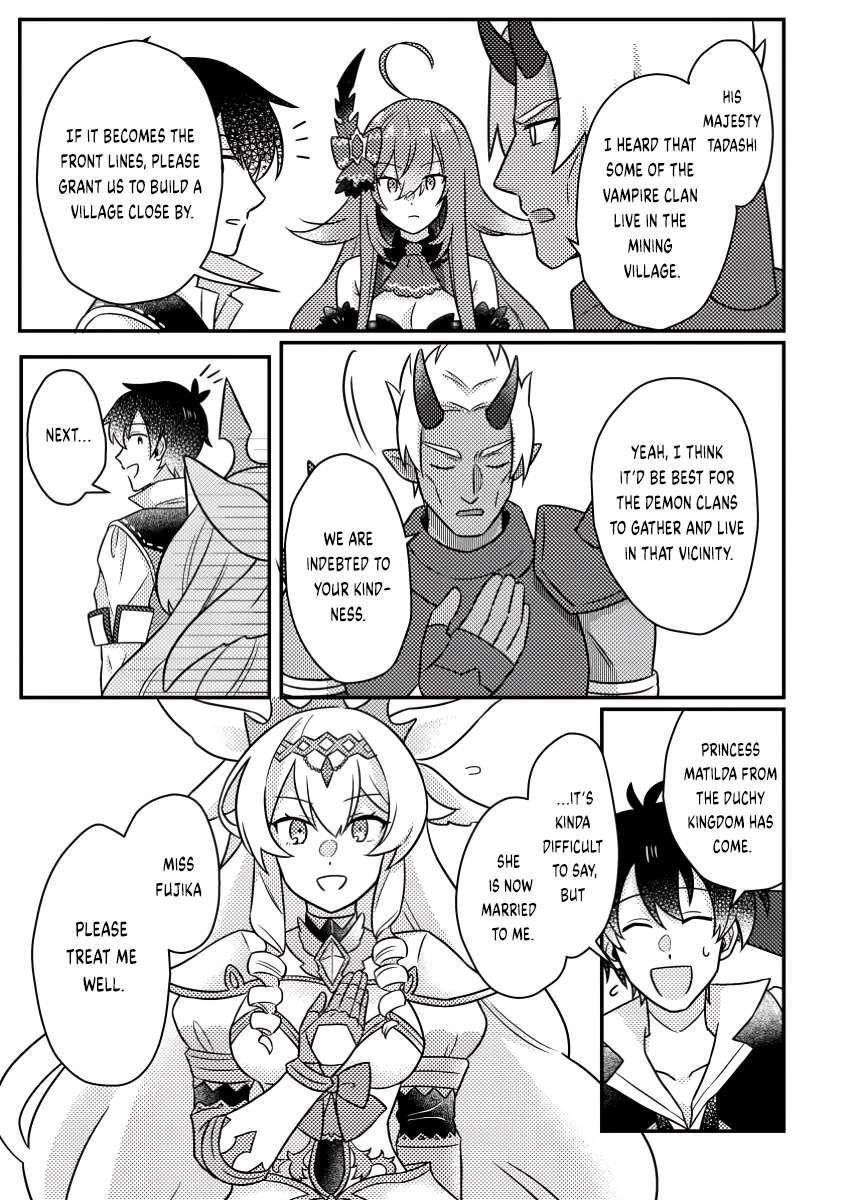 Revolution in production with the blessings of the gods – While living a leisurely, slow life in a corner of another world, somehow a diverse group of people gathered to form the strongest nation… - Chapter 20.2 [photo 3] - MangaPorn