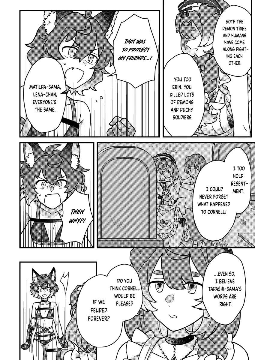 Revolution in production with the blessings of the gods – While living a leisurely, slow life in a corner of another world, somehow a diverse group of people gathered to form the strongest nation… - Chapter 20.2 [photo 8] - MangaPorn