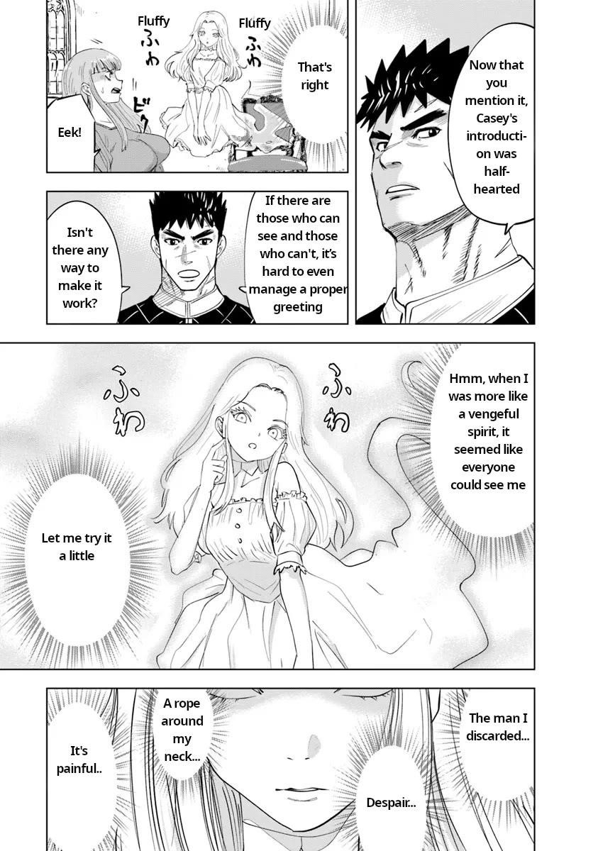 Road to Kingdom - Chapter 91 [photo 15] - MangaPorn