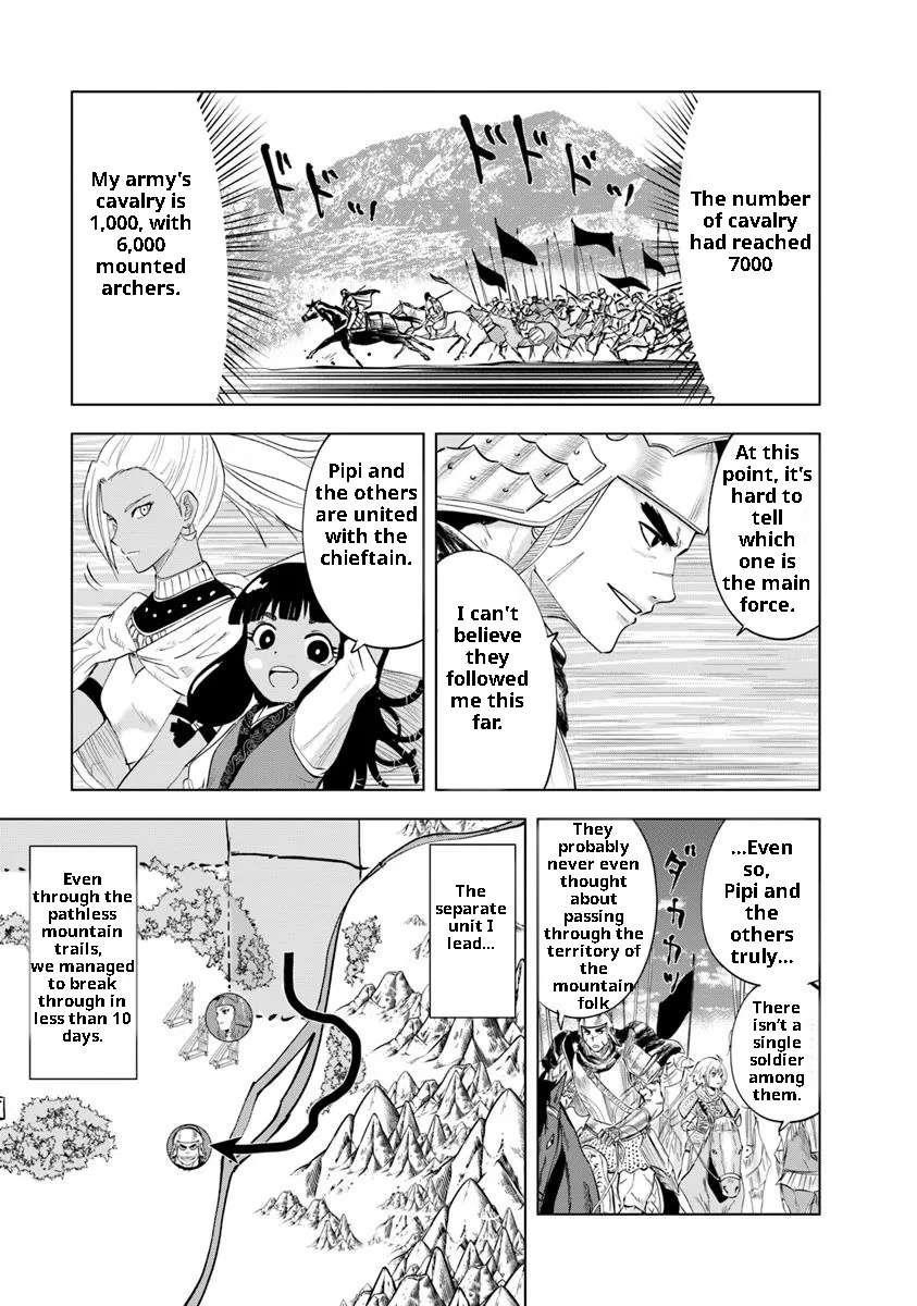 Road to Kingdom - Chapter 93 [photo 20] - MangaPorn