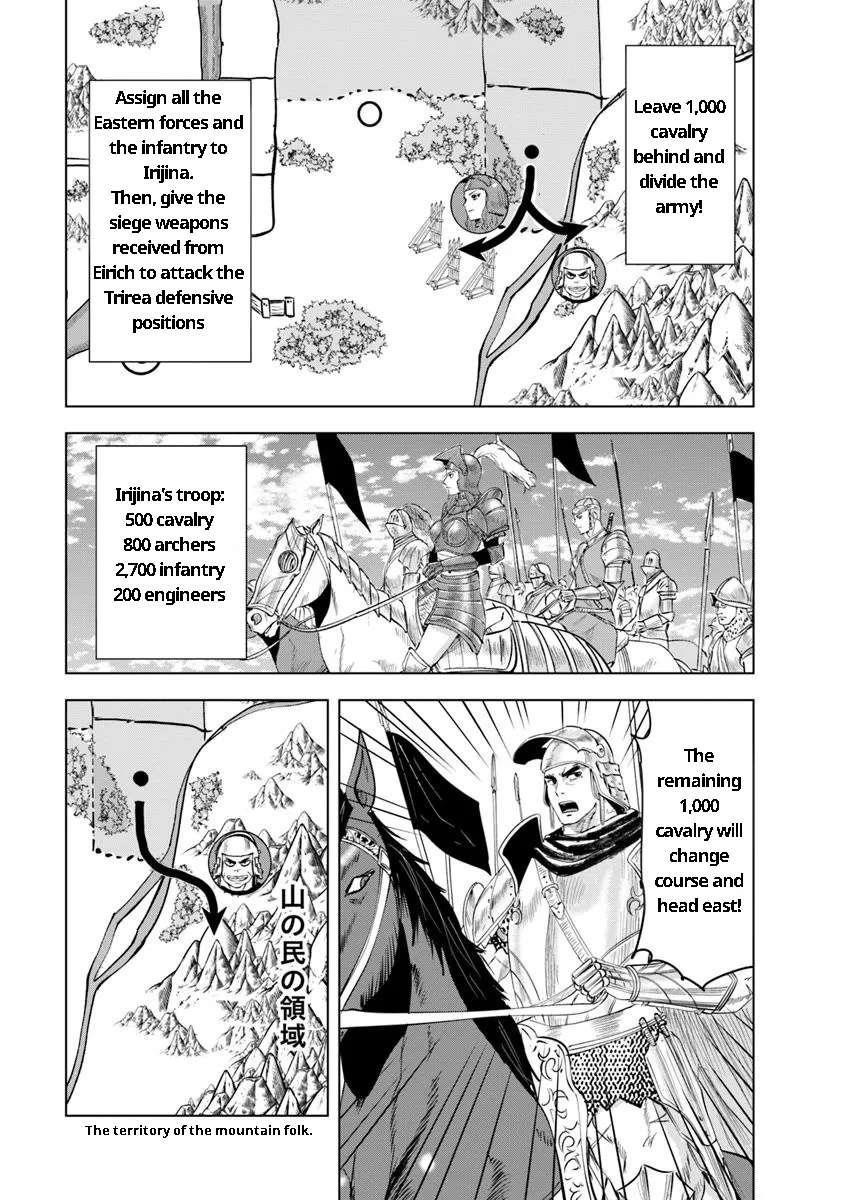 Road to Kingdom - Chapter 93 [photo 3] - MangaPorn