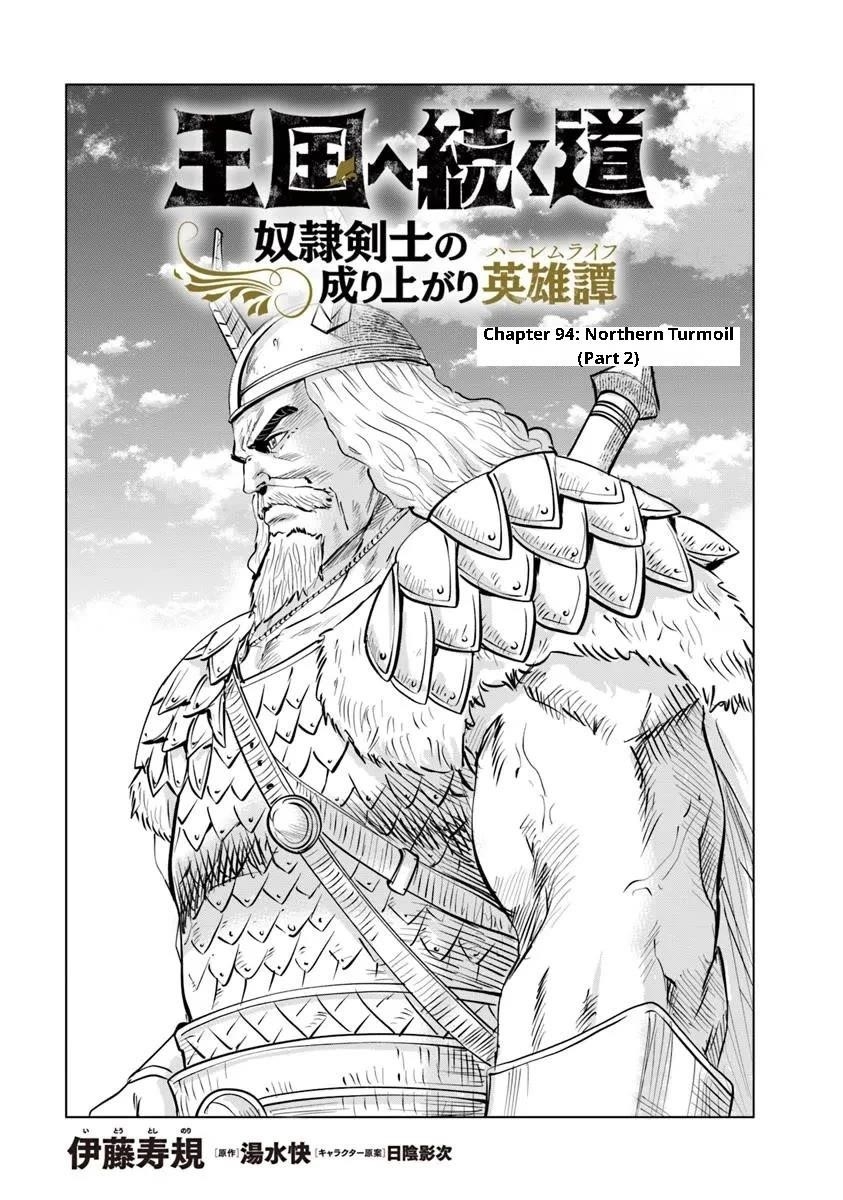 Road to Kingdom - Chapter 94 [photo 1] - MangaPorn