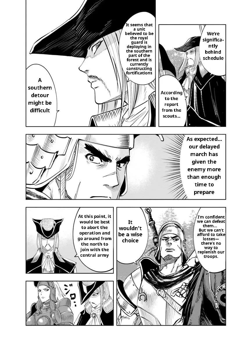 Road to Kingdom - Chapter 94 [photo 25] - MangaPorn