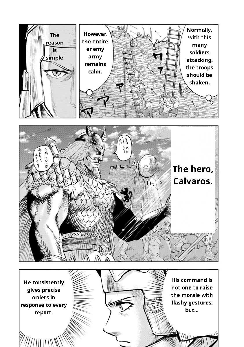 Road to Kingdom - Chapter 94 [photo 9] - MangaPorn