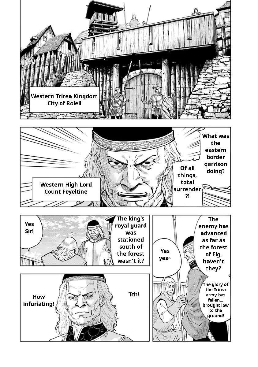 Road to Kingdom - Chapter 95 [photo 17] - MangaPorn