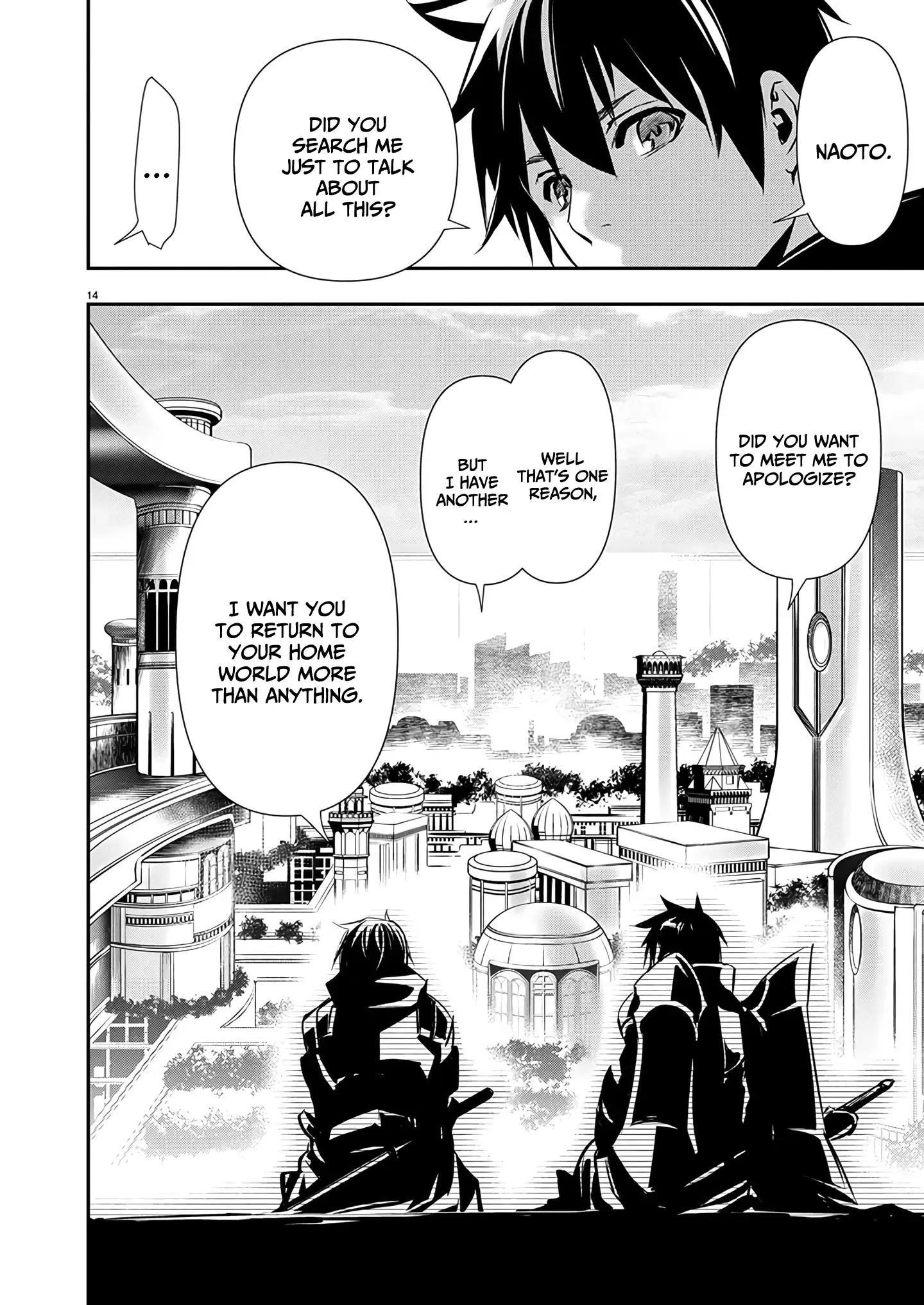 Isekai NTR: Shinyuu no Onna wo Saikyou Skill de Otosu Houhou - Chapter 61 [photo 14] - MangaPorn