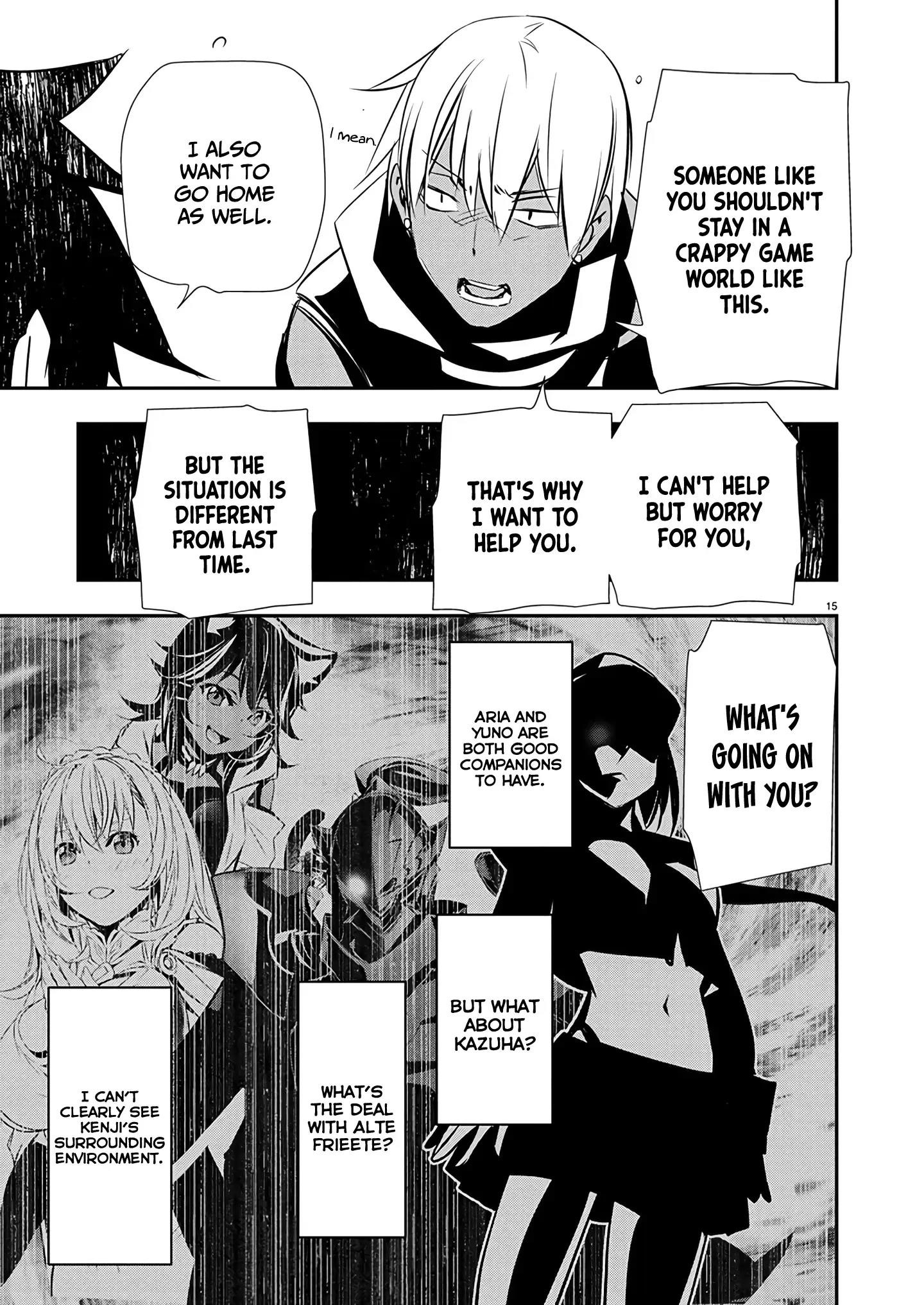 Isekai NTR: Shinyuu no Onna wo Saikyou Skill de Otosu Houhou - Chapter 61 [photo 15] - MangaPorn