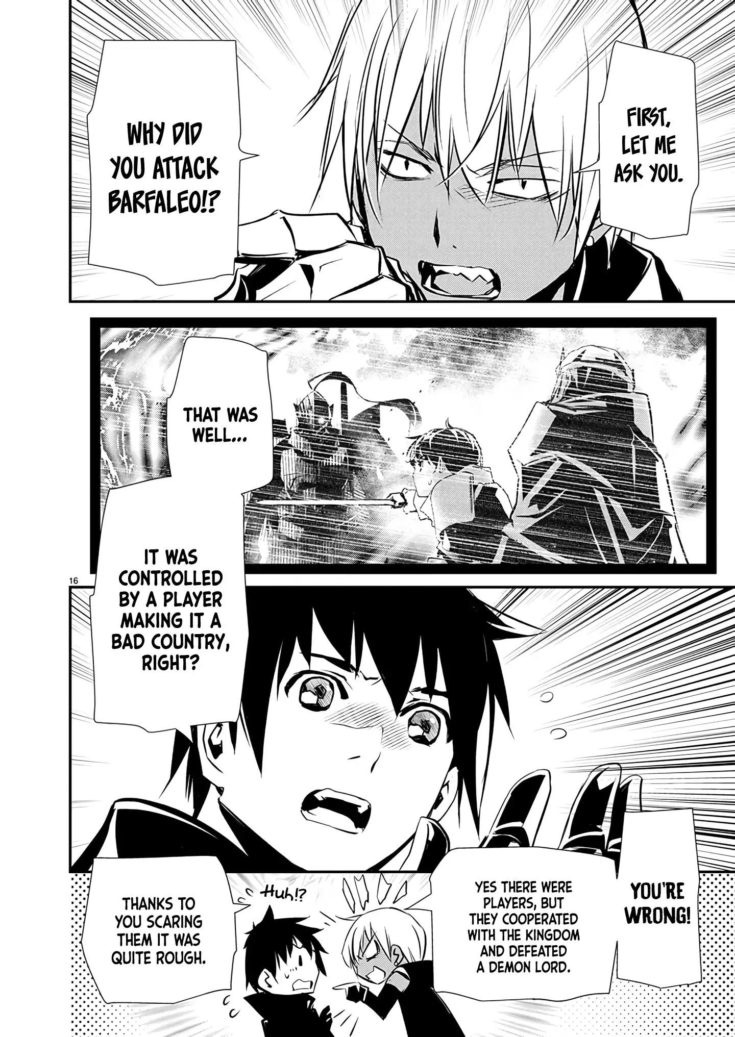 Isekai NTR: Shinyuu no Onna wo Saikyou Skill de Otosu Houhou - Chapter 61 [photo 16] - MangaPorn